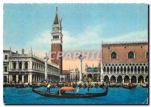 Modern Postcard Venezia Panorama General view