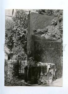 160458 CEMETERY TOMB OSTROVSKY Writer old Photo Card