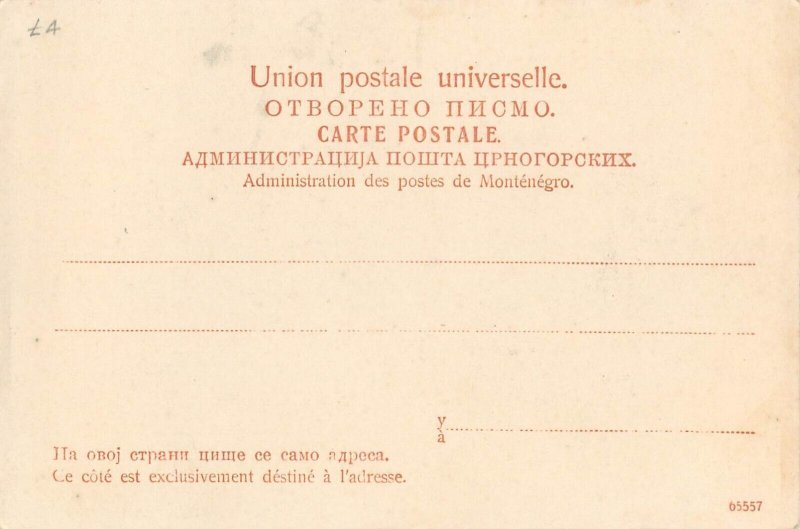 Royalty russian tsarina Catherina elegance