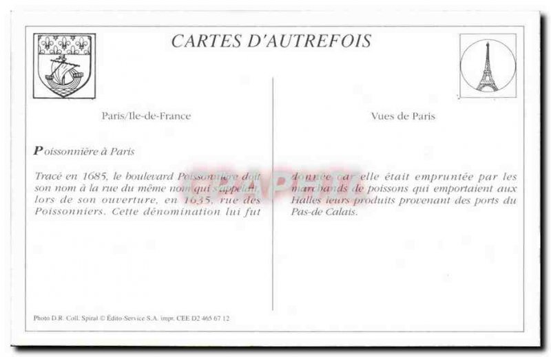 COPY Paris Boulevard Poissonniere