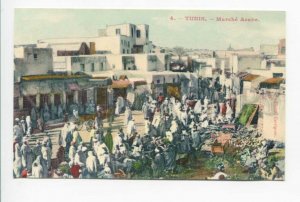 425878 Tunis Arabian market Vintage postcard