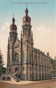 JUDAICA, Portland OR, Synagogue, Temple Beth Israel, ca. 1910's, Jewish Life
