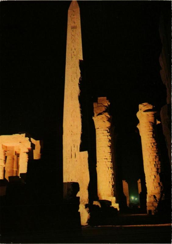 CPM Luxor – General View of the Temple of Karnak by Night EGYPT (852643)