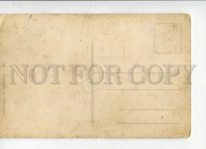 3147221 ITALY ANCONA Station Vintage postcard