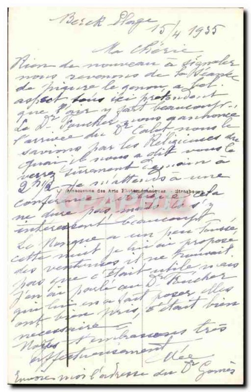 Old Postcard Sea one day big time