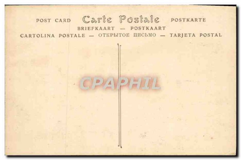 Old Postcard Carthage The primatial