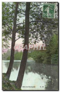 Old Postcard Bois de Boulogne