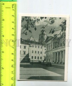 474355 USSR Lithuania Vilnius Kutuzov square miniature postcard