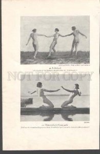 104270 Mexican & American BALLET Dancer NUDE Vintage PRINT