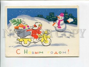 3118870 SNOWMAN & boy on MOTORCYCLE w/ Gifts Old Russian PC