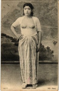 PC CPA ETHNIC NUDE FEMALE, CHANTEUSE ARABE, VINTAGE POSTCARD (b10172)