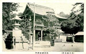 Japan - Temple, Shrine