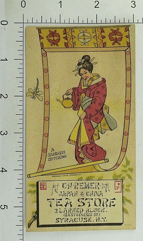 1870's-80's C. H Remer Japan & China Tea Store Coffee Lady Kimono Dragonfly P93