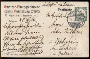 Germany Tsingtau Kiautschou China 1912 Photo Expo RPPC Cover 68403