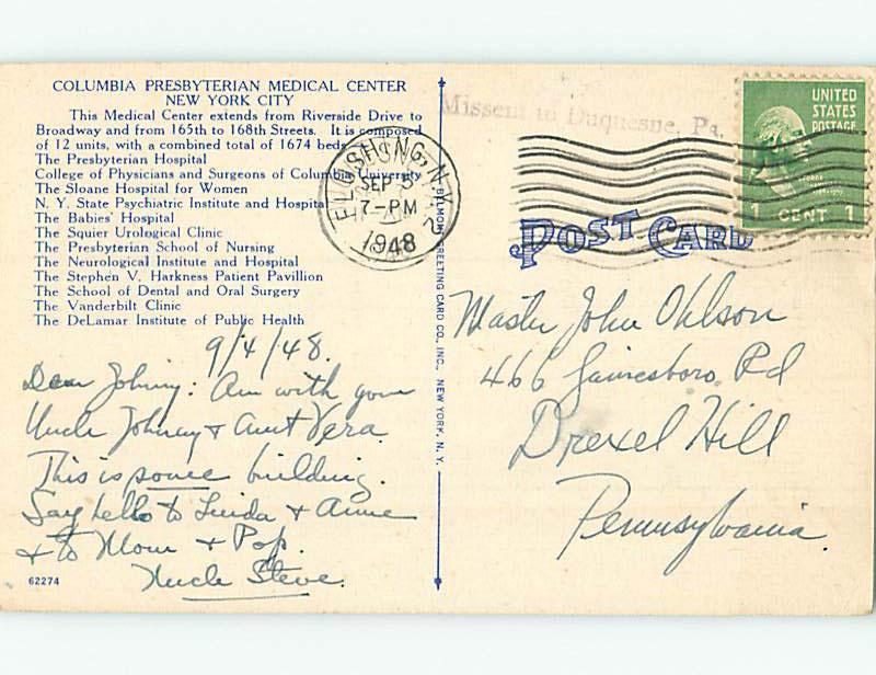 Linen HOSPITAL SCENE New York City NY hs0282
