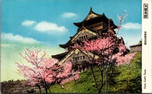 Japan Osaka Castle Tower Vintage Postcard C187