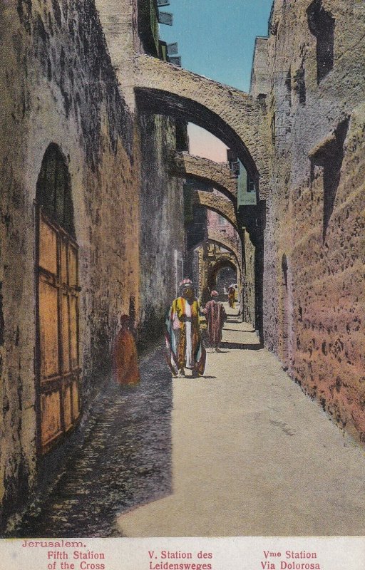 JERUSALEM, Israel, 1900-1910s; Fifth Station Of The Cross