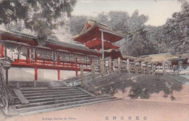 Japan Kasuga Shrine At Nara 1916 From Vantine's Oriental Store New York City