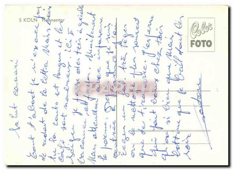 Postcard Modern Koeln Hahnentor