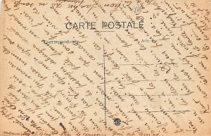 Maroc, Casablanga Le Phare D El Heank Postcard