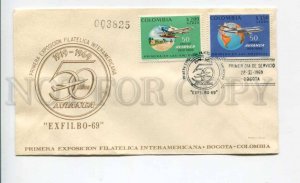 422000 COLOMBIA 1969 year AVIATION Exfilbo philatelic exhibition First Day COVER