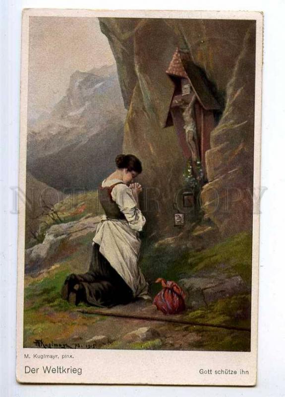 189962 WWI Pray about Soldier by KUGLMAYR Vintage Military PC