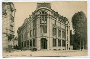 La Poste Post Office Moulins France 1910c postcard