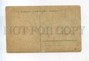 528454 Brothers RUBINSTEIN Russian Jewish COMPOSER Vintage PHOTO postcard