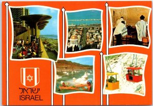 Postcard - Israel