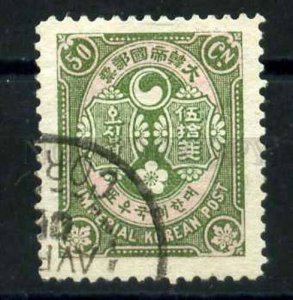 030624 IMPERIAL KOREA MICHEL #23C 1899 used