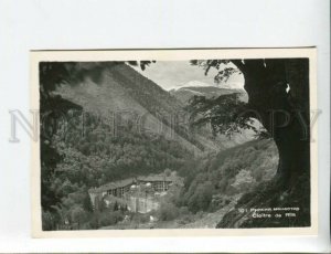 3173035 BULGARIA RILA monastery old photo postcard