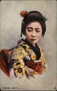 Tuck Japanese Woman c1910 Postcard