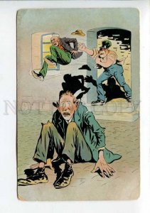 423080 DRUNK Men near Pub doorman FIGHT Vintage COMIC postcard