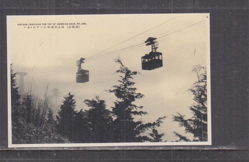 JAPAN, HIEI-ZAN CABLE CARS, TOP OF SHIMEI-GA-DAKE. c1920 ppc., unused.