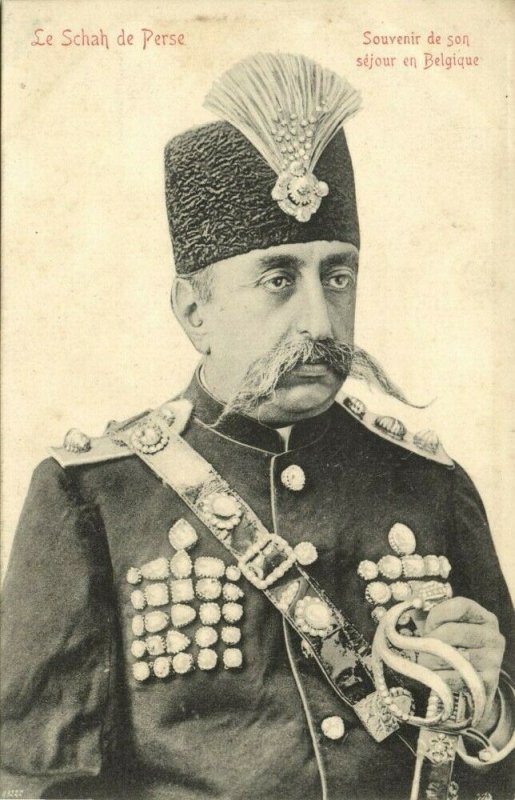 iran, Mozaffar ad-Din Shah Qajar in Uniform, Medals (1900s) Postcard