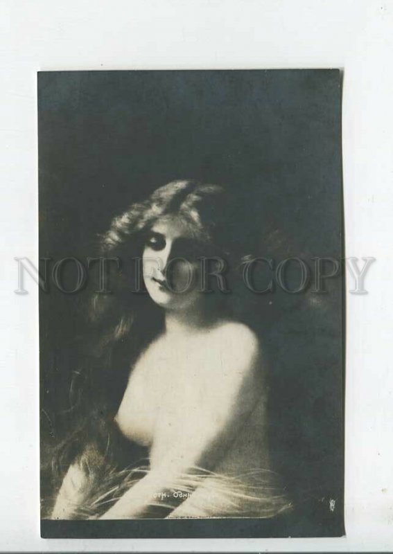 444346 Angelo ASTI Long Hair NUDE Girl loneliness Vintage postcard RUSSIA