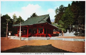 Japan Kamiyama Temple Vintage Postcard C229