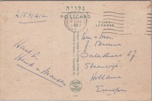 Israel Jerusalem Partial View Postcard C346