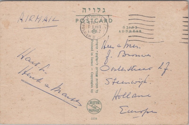 Israel Jerusalem Partial View Postcard C346