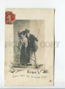 3177601 1st April FISHING Fisherman Vintage PHOTO Collage PC