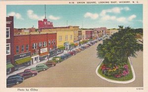 North Carolina Hickory Union Square Looking East