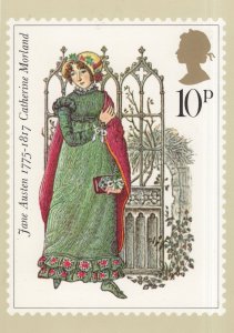 Catherine Morland Painting Of Jane Austen Book Author RMPQ Stamp Postcar
