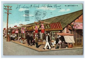 1930's Japan Street Vendors Postcard P30E