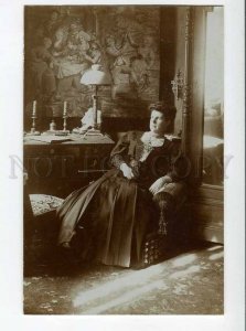 264983 RUSSIA ST.PETERSBURG Rich ROOM Lady Vintage REAL PHOTO