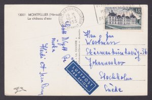 FRANCE, Postcard, Montpellier, The water tower