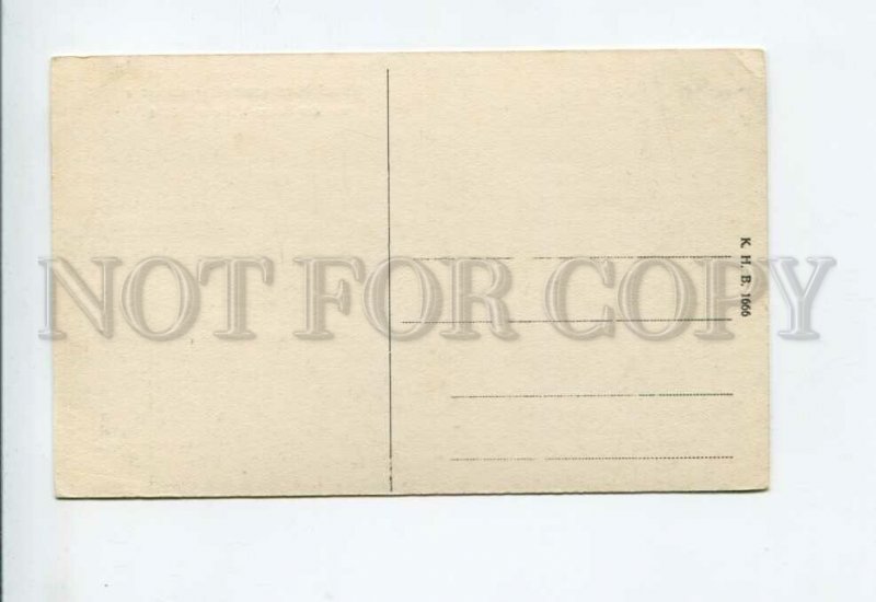 3156079 GERMANY POTSDAM Heiligegeistkirche Vintage postcard