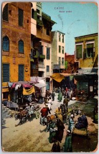 Caire Bazar Arabe Egypt Market Place Horse Carriage Postcard