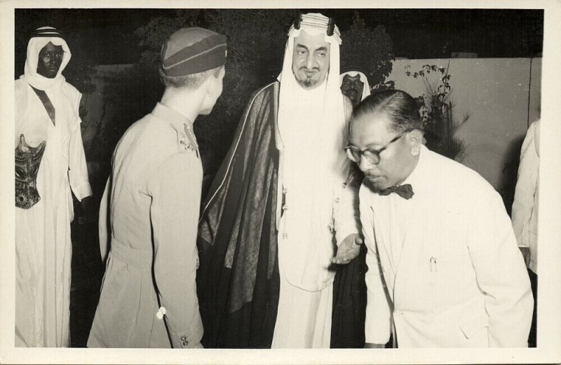 King Faisal bin Abdulaziz Al Saud of Saudi Arabia (1950s) RPPC Postcard