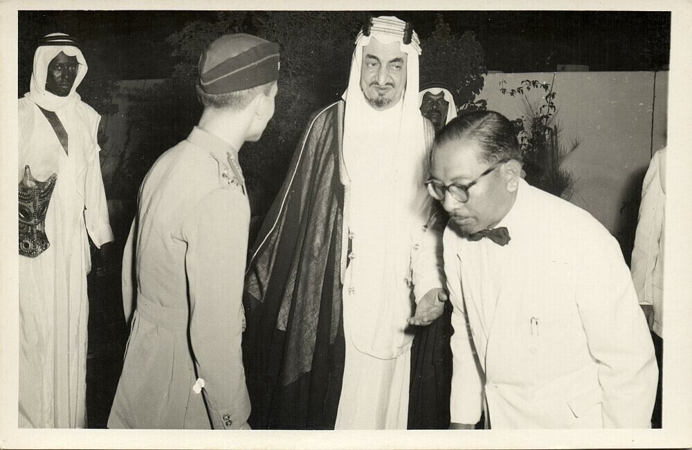 King Faisal Bin Abdulaziz Al Saud Of Saudi Arabia 1950s Rppc Postcard Asia And Middle East 