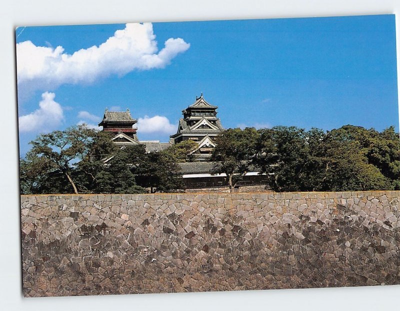 Postcard Kumamoto Castle Kumamoto Japan